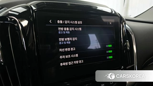 Chevrolet (GM Daewoo) Traverse id 4203127 из Кореи 7