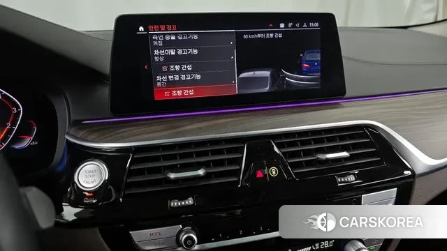 BMW 5 Series (G30) id 3449079 из Кореи 7