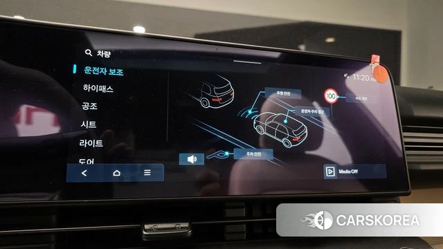 Hyundai Kona (SX2) id 4280237 из Кореи 7