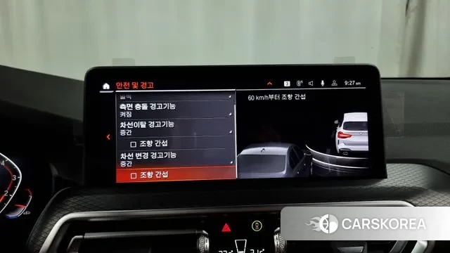 BMW X3 (G01) id 3082984 из Кореи 7