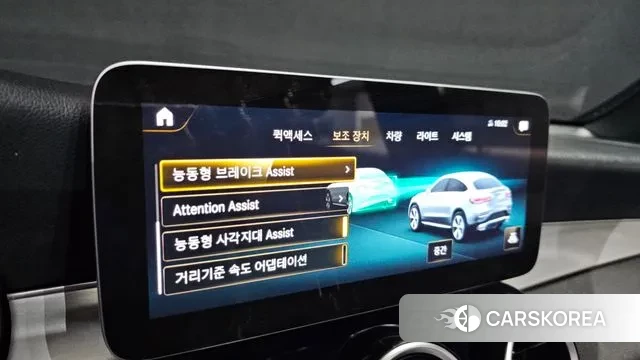 Mercedes-Benz GLC-Class X253 id 3282097 из Кореи 7