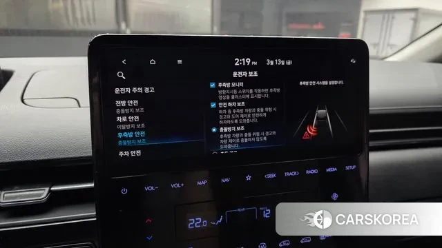 Hyundai Staria id 3788229 из Кореи 7