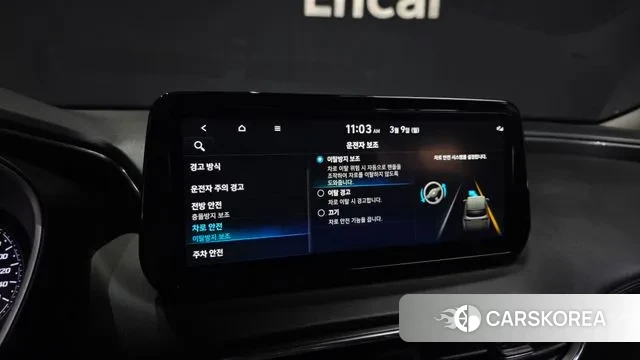 Hyundai The New Santa Fe id 3759513 из Кореи 7