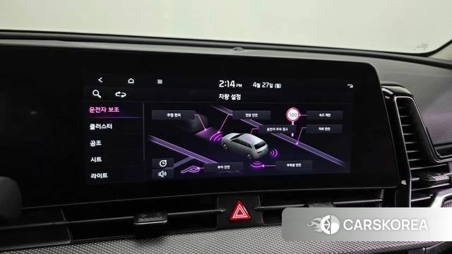 Kia Sportage 5th Generation id 4223885 из Кореи 7