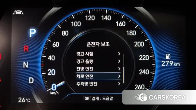 Hyundai Santa Fe TM id 3039381 из Кореи 7