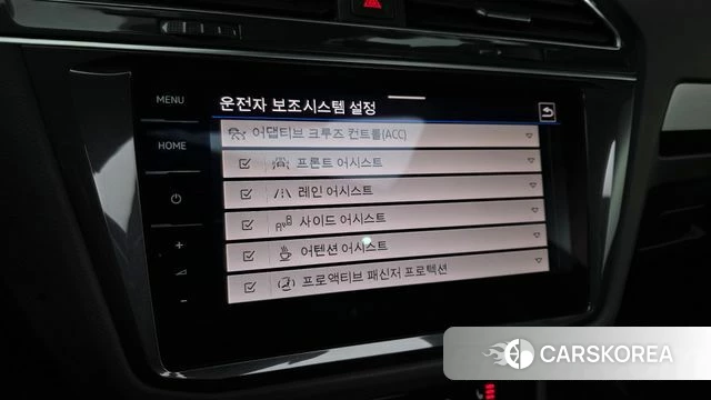 Volkswagen Tiguan second Generation id 4361673 из Кореи 7
