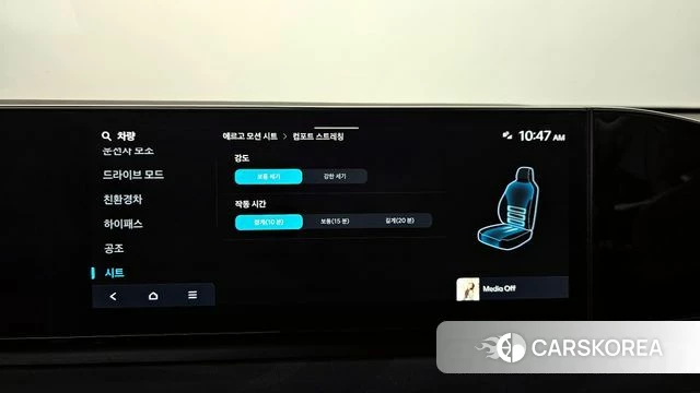 Hyundai Grandeur Hybrid (GN7) id 3940356 из Кореи 7