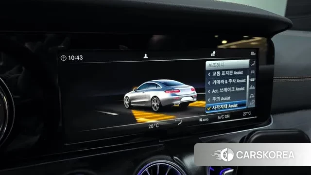 Mercedes-Benz E-Class W213 id 3479913 из Кореи 7