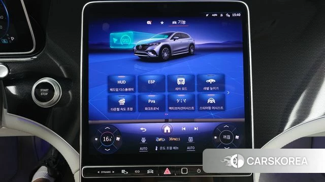 Mercedes-Benz EQE SUV X294 id 4739965 из Кореи 7