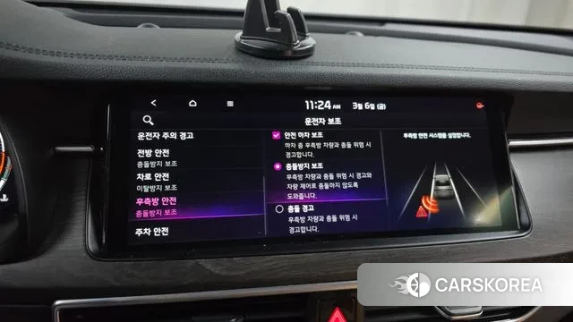 Kia K7 Premier id 3754132 из Кореи 7