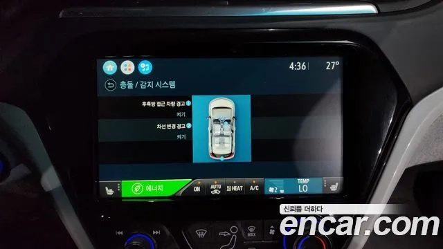 Chevrolet (GM Daewoo) Bolt EV id 2932431 из Кореи 7