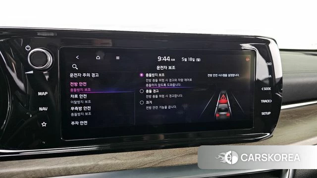 Kia K5 3rd generation id 4339015 из Кореи 7