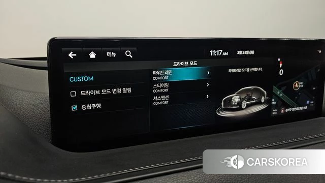 Genesis G80 (RG3) id 3833218 из Кореи 7