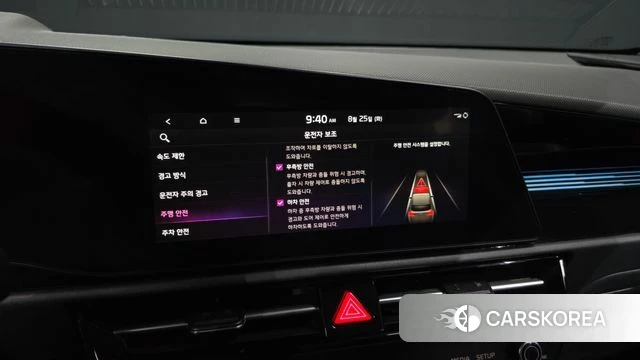 Kia Di Ol Nu Niro id 4730052 из Кореи 7
