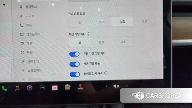 Tesla Model Y id 3032996 из Кореи 7