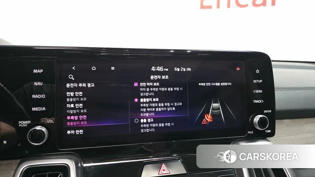 Kia Sorento 4th Generation id 4402742 из Кореи 7