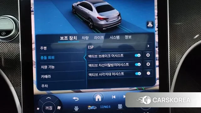 Mercedes-Benz C-Class W206 id 3696248 из Кореи 7