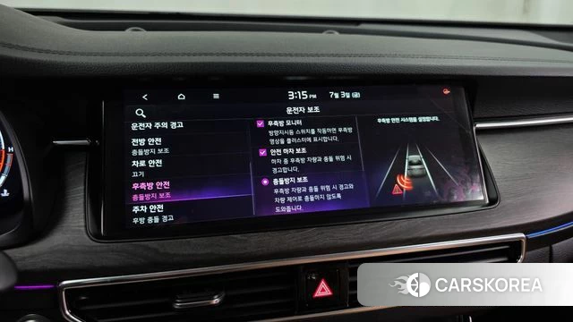 Kia K7 Premier id 4542889 из Кореи 7