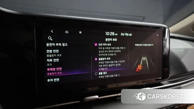 Kia Carnival 4th generation id 3691364 из Кореи 7