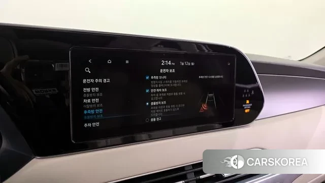 Hyundai Palisade id 3573443 из Кореи 7