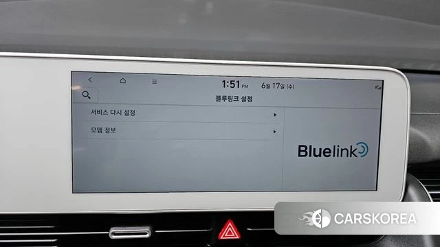 Hyundai Ionic 5 id 4469276 из Кореи 7