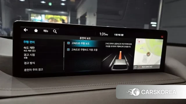 Genesis GV80 id 3453250 из Кореи 7