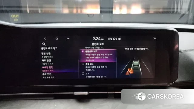 Kia Carnival 4th generation id 3372395 из Кореи 7