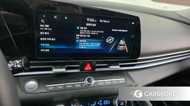 Hyundai The New Avante (CN7) 2024 Белый из Кореи, фото 6