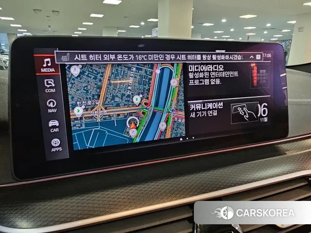 BMW 5 Series (G30) id 3333802 из Кореи 7