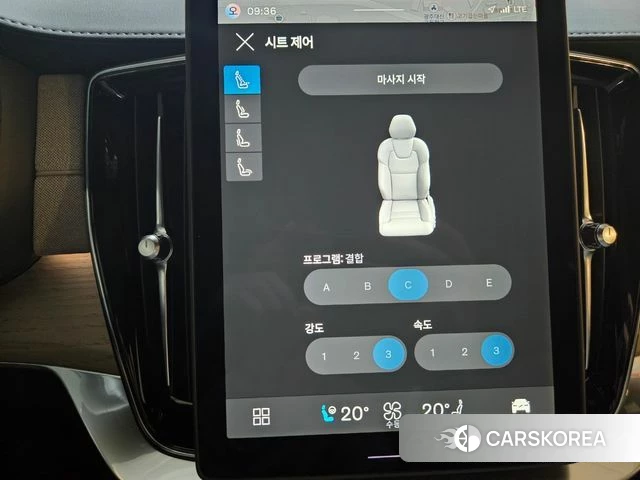Volvo XC90 second Generation id 4743751 из Кореи 7