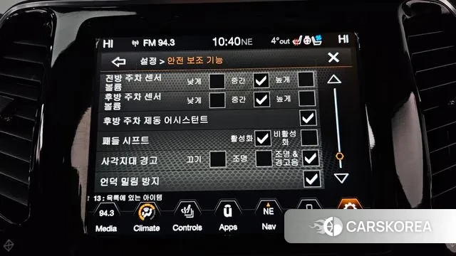 Jeep Cherokee (KL) id 3499296 из Кореи 7