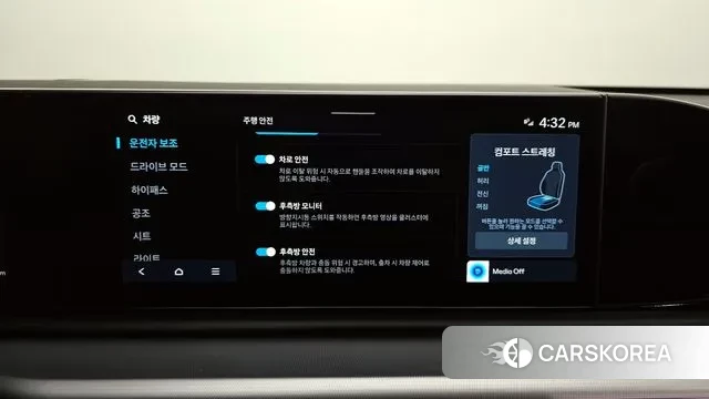 Hyundai Grandeur (GN7) id 3674999 из Кореи 7