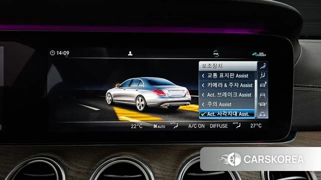 Mercedes-Benz E-Class W213 id 4384090 из Кореи 7