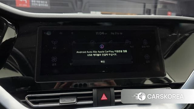 Kia Niro Plus id 4893925 из Кореи 7