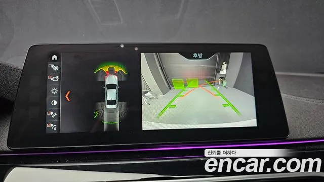 BMW 5 Series (G30) id 2663016 из Кореи 7