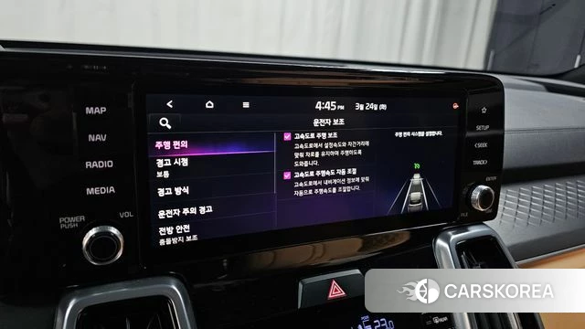 Kia Sorento 4th Generation id 3832709 из Кореи 7