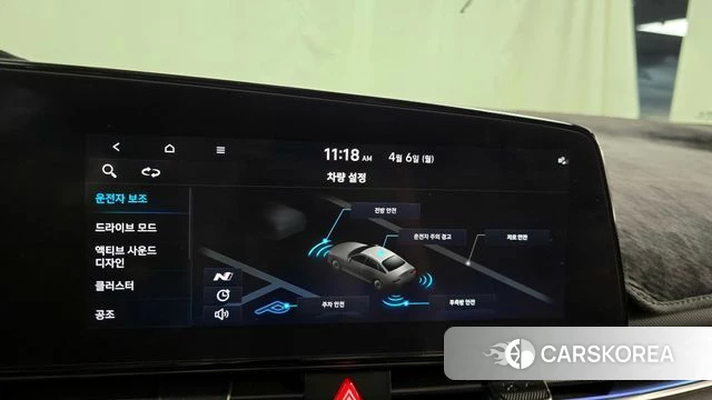 Hyundai Avante (CN7) id 3892432 из Кореи 7