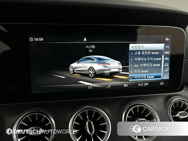 Mercedes-Benz E-Class W213 id 3834803 из Кореи 7