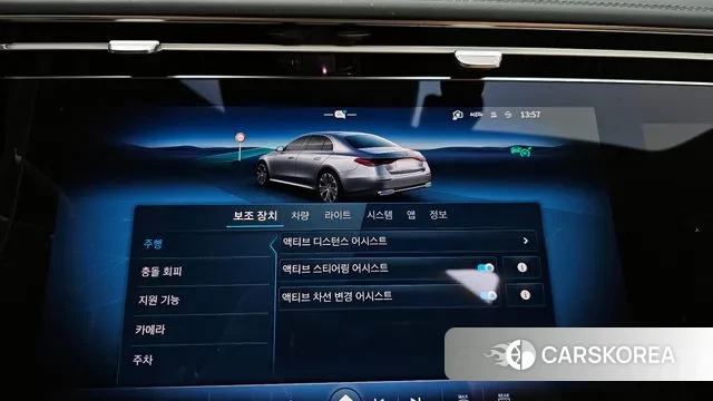 Mercedes-Benz E-Class W214 id 3716008 из Кореи 7