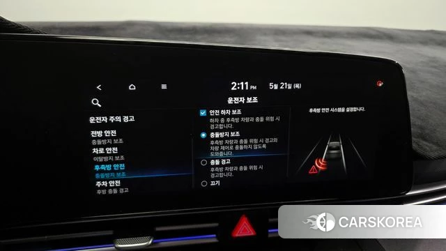Hyundai Avante (CN7) id 4355929 из Кореи 7