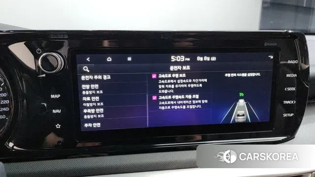 Kia K5 3rd generation id 3017558 из Кореи 7