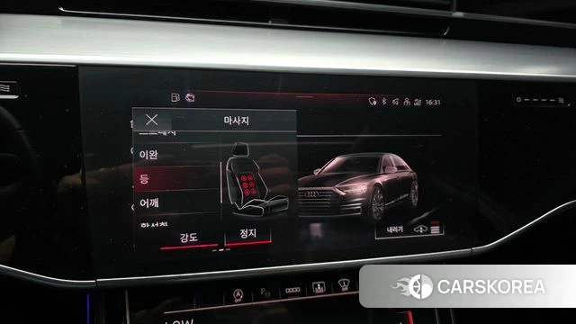 Audi A8 (D5) id 4383068 из Кореи 7