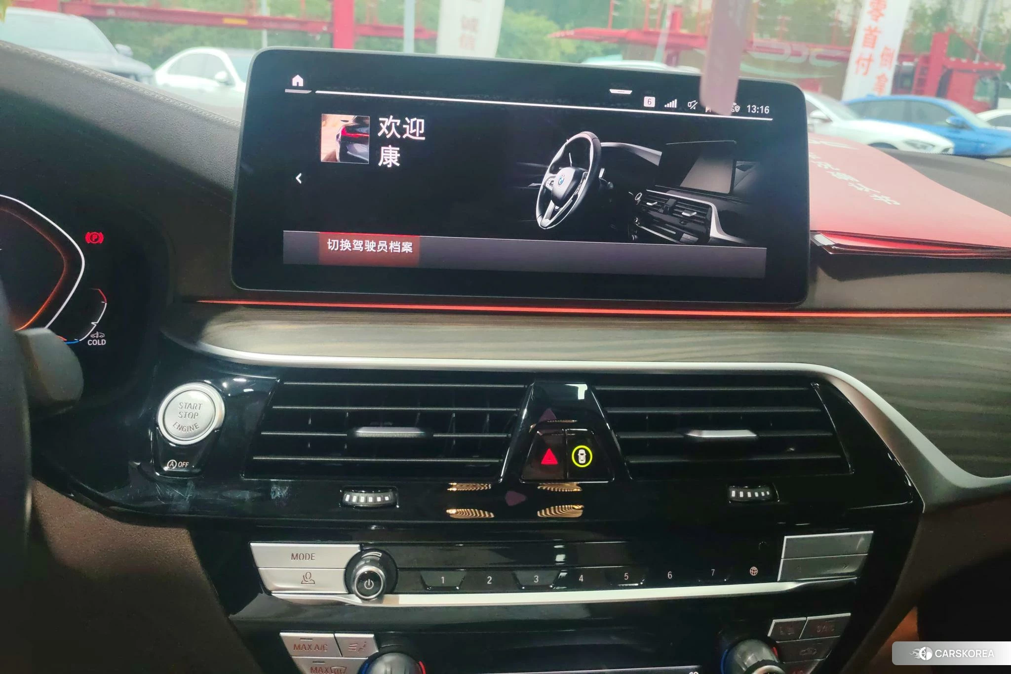 BMW 5 series id 4485331 из Китая 7