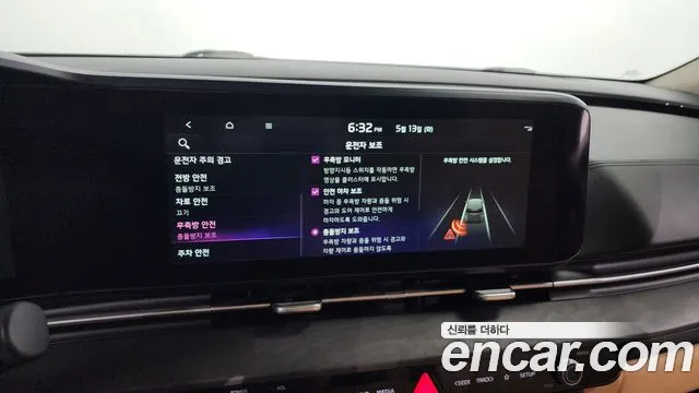 Kia Carnival 4th generation id 2716523 из Кореи 7