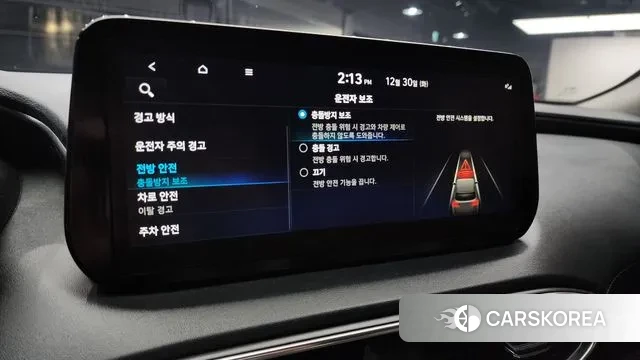 Hyundai The New Santa Fe id 3529927 из Кореи 7