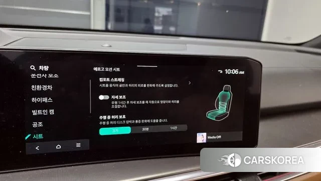 Kia The New Sorento 4th Generation id 3426527 из Кореи 7