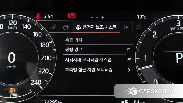 Land Rover Range Rover Sport 2nd Generation id 3494746 из Кореи 7