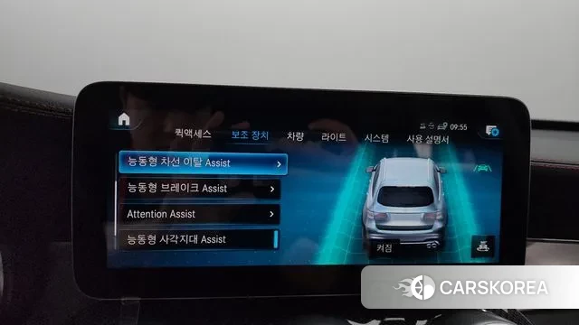 Mercedes-Benz GLC-Class X253 id 3122262 из Кореи 7