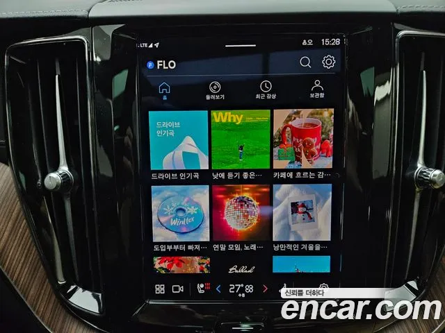 Volvo XC60 second Generation id 2360673 из Кореи 7