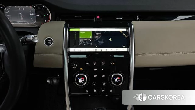 Land Rover Discovery Sports 2nd Generation id 4542686 из Кореи 7